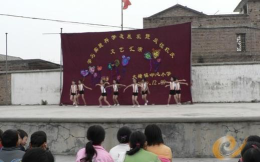 三水区大塘镇中心小学户外活动场地