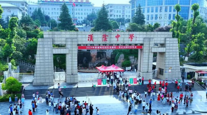 陕西银河中学户外活动场地