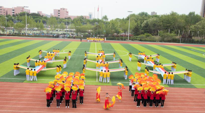 三水区业余体校户外活动场地