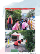 洛阳市涧西区王祥小学户外活动场地