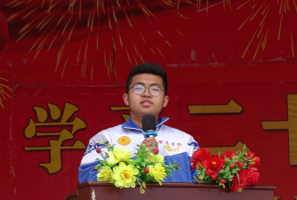 隆昌学校户外活动场地