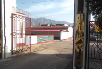 广灵县宜兴乡宜兴初级中学户外活动场地
