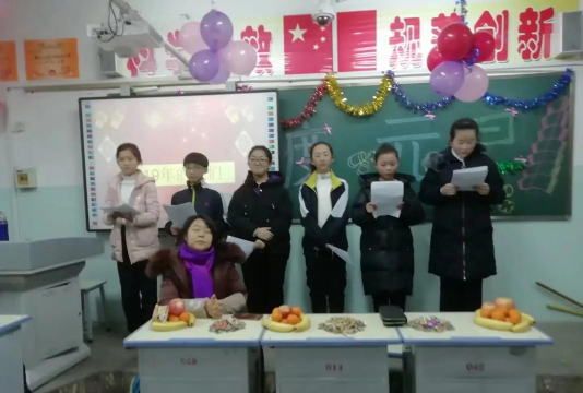 落水河中学户外活动场地