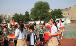 吉利区第一小学户外活动场地
