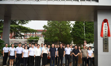 洛阳市东升第三小学户外活动场地