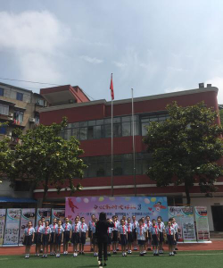 武汉市江岸区青少年宫小学户外活动场地