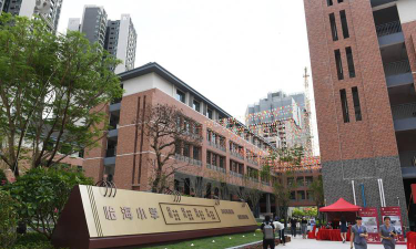 佛山市南海区桂城街道怡海第二小学户外活动场地