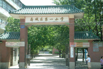 高明区荷城街道石洲小学户外活动场地