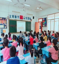 昆山开发区晨曦小学户外活动场地