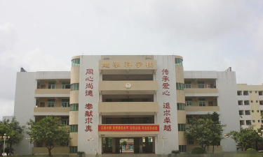 同心中学户外活动场地
