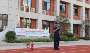 武汉市江岸区汉铁小学户外活动场地