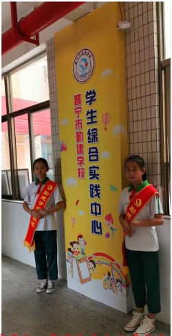 新坛中心幼儿园户外活动场地