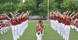 三河市第七中学户外活动场地