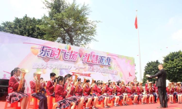 佛山市南海区大沥沥北小学户外活动场地