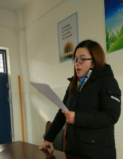 洛龙区第二十三小学户外活动场地