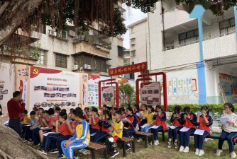 江门启明小学户外活动场地