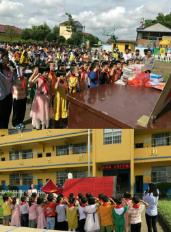 武汉市江岸区新建小学户外活动场地