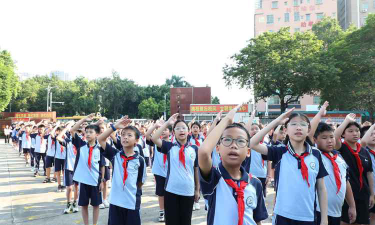 佛山市南海区大沥水头小学户外活动场地