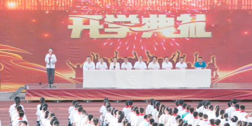 阳泉市第十二中学户外活动场地