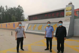 河北枣强大营镇中学户外活动场地