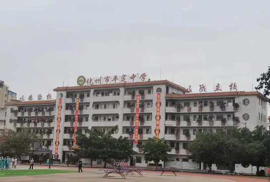 山西省阳泉市平定县床泉中学户外活动场地