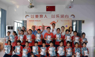 棠下镇中心小学户外活动场地