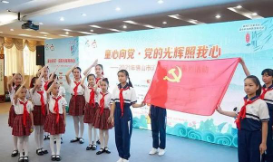 佛山市禅城区张槎小学户外活动场地