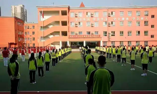 长庆第八中学户外活动场地