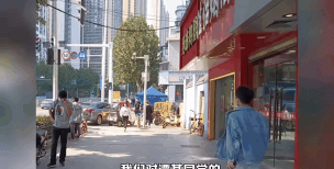 汉阳区拦江堤小学户外活动场地