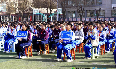 张掖市第四中学户外活动场地
