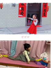 杜阮镇龙榜小学户外活动场地