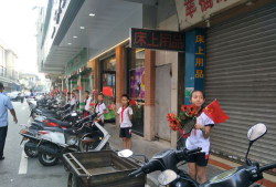外海中心小学户外活动场地