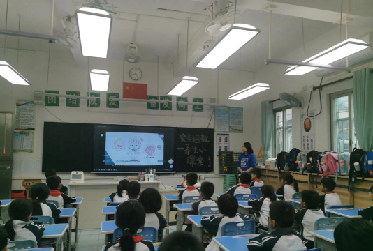 佛山市顺德区杏坛小学户外活动场地