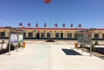 汉阳区为民小学户外活动场地