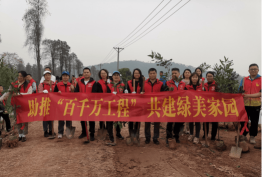 棠下镇三和小学户外活动场地