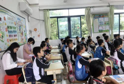 佛山市顺德区桑麻小学户外活动场地
