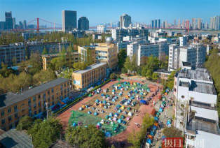 武汉市武昌实验第二寄宿小学户外活动场地
