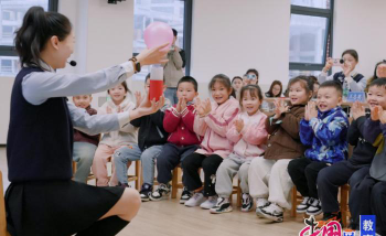 青神县明清幼儿园户外活动场地