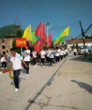 壶关县石坡乡石坡初级中学校户外活动场地