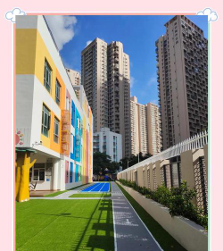 深圳市南山区南光幼儿园户外活动场地
