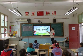 武汉市五合小学户外活动场地