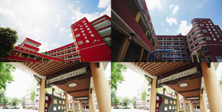 佛山市顺德区云路小学户外活动场地