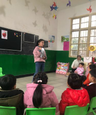 庵埠镇梅溪幼儿园户外活动场地
