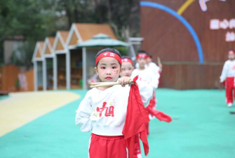 广安市广安区广场幼儿园户外活动场地