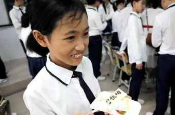 佛山市顺德区大良聚贤小学户外活动场地