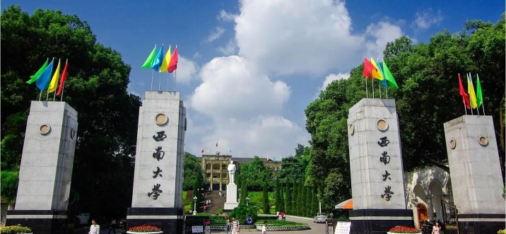 西南大学户外活动场地