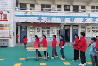 湛河区沁园小学户外活动场地