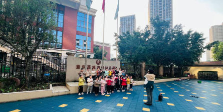 重庆地矿勘查开发总公司205队幼儿园户外活动场地
