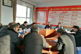 潞城市成家川办事处成家川中学户外活动场地