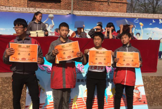 潞城市店上中学校户外活动场地